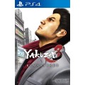 Yakuza 3 Remastered PS4